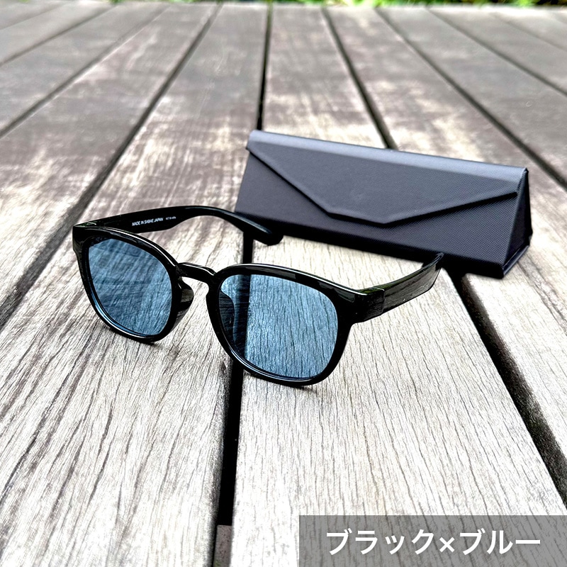 サングラス ウェリントン(四角)型 | すべての商品 | 内田