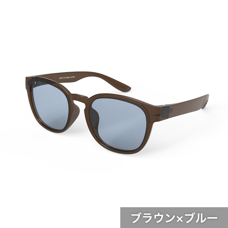 サングラス ウェリントン型 | すべての商品 | ウチダ