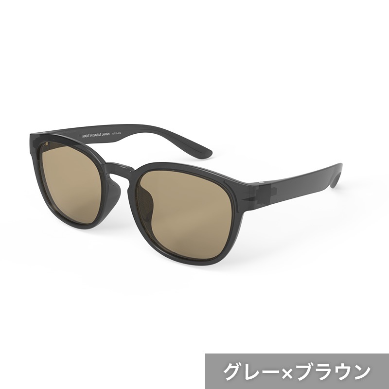 極美 黒と金の多角形 サングラス サングラス メンズ カラサン 伊達メガネ 六角形 ヘキサゴン 黒縁