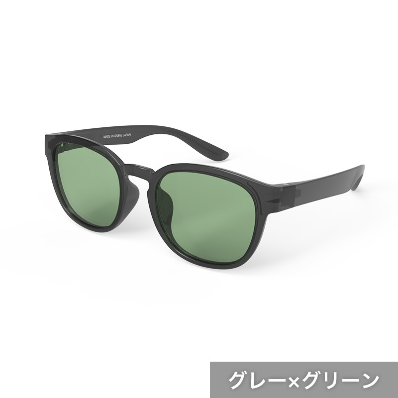 サングラス ウェリントン(四角)型 | すべての商品 | ウチダ