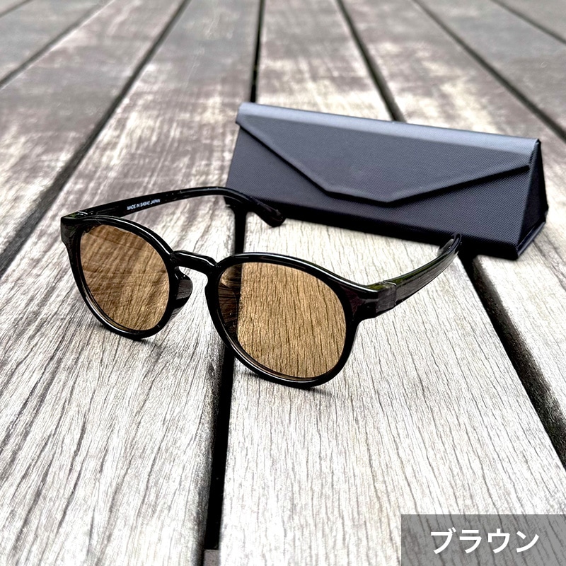 まるちゃん様サングラス サングラス ボストン大(丸)型 | すべての商品 | ウチダ