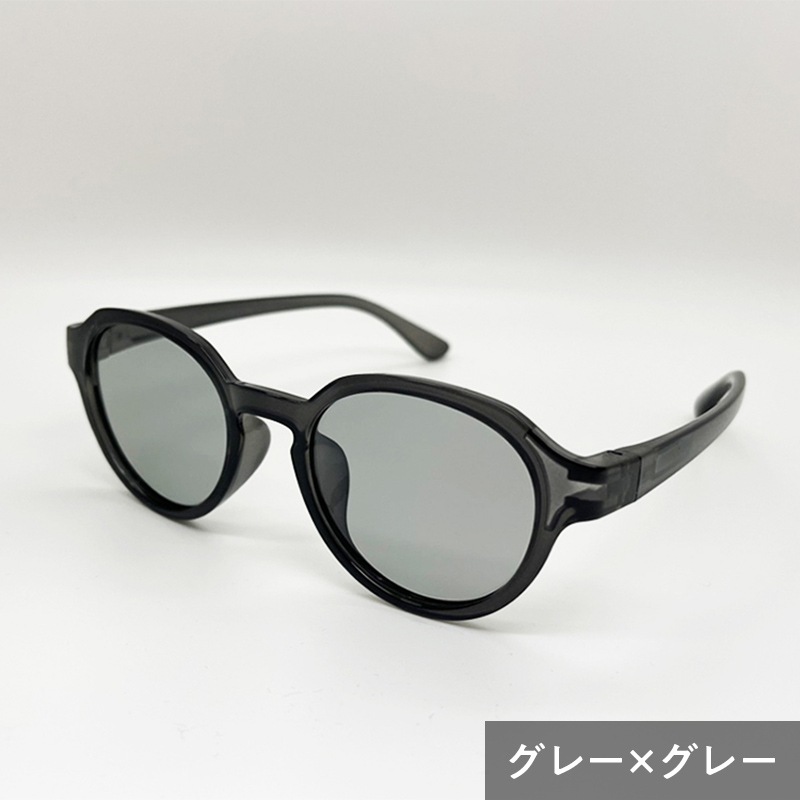 HOPTICAL ボストン型 ブラックサングラス HOPTICAL ボストン型 ブラックサングラス サングラスHOPTICAL HOPTICAL