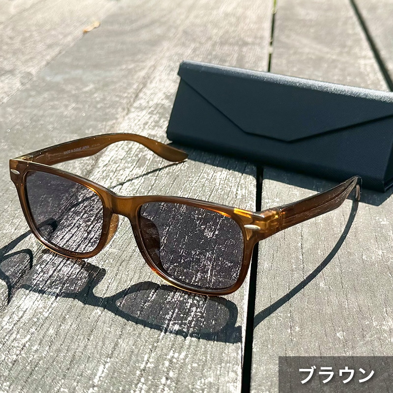 サングラス ウェリントン(四角)型 フロントデザイン付き