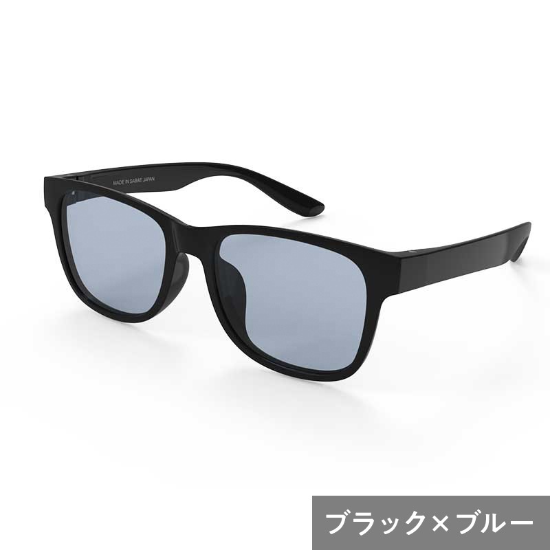 サングラス スクエア(大)型 | すべての商品 | ウチダプラスチック (TS