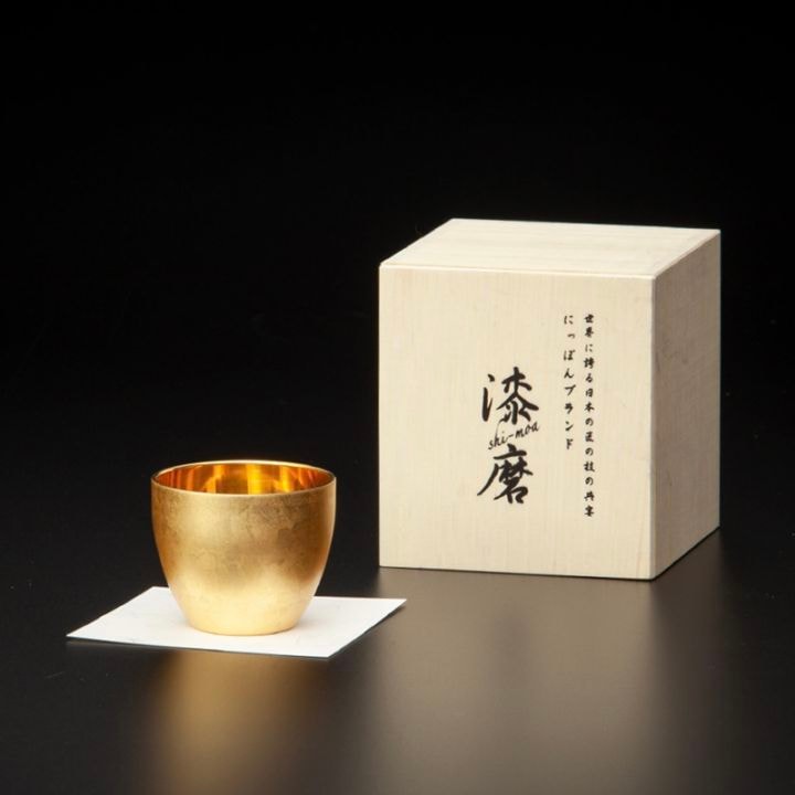 漆磨カップ 二重構造 ぐい呑 箔衣(はくごろも)