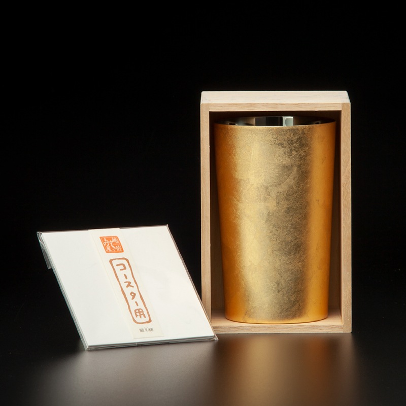 漆磨カップ 二重構造 ハイボール 箔衣(はくごろも)