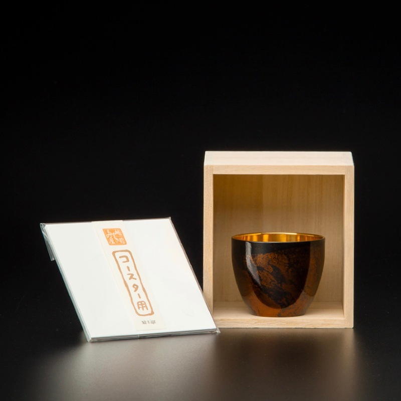 漆磨カップ 二重構造 ぐい呑 黒白檀