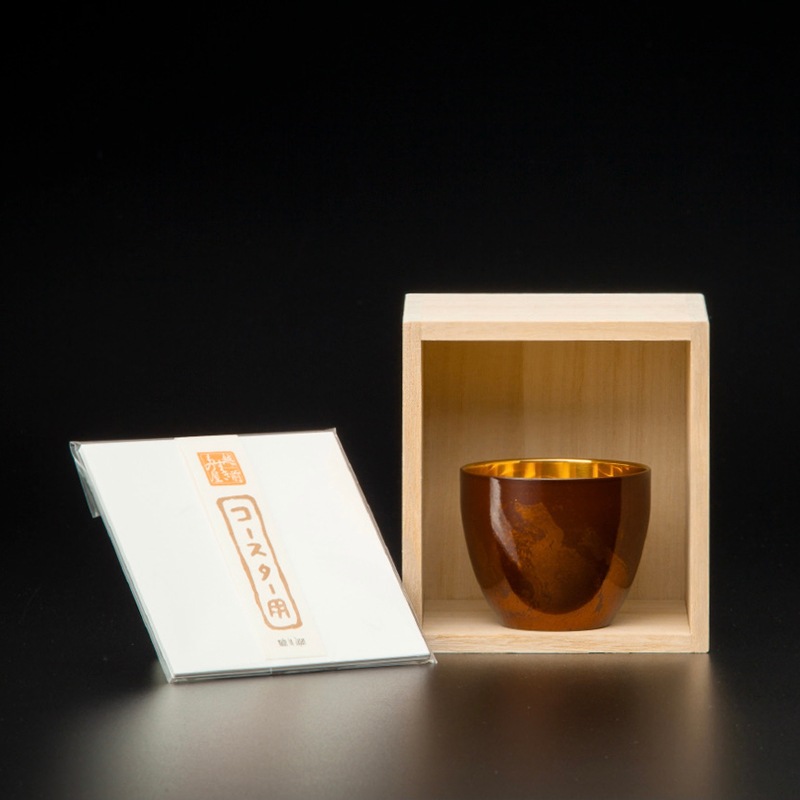 漆磨カップ　二重構造　ぐい呑　赤白檀