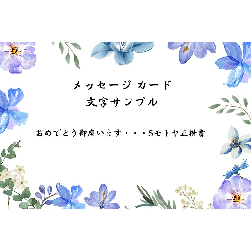 漆磨カップ　二重構造　ぐい呑　赤白檀