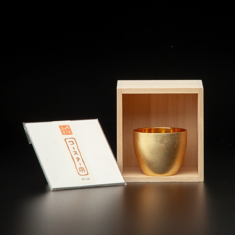 漆磨カップ 二重構造 ぐい呑 箔衣(はくごろも)
