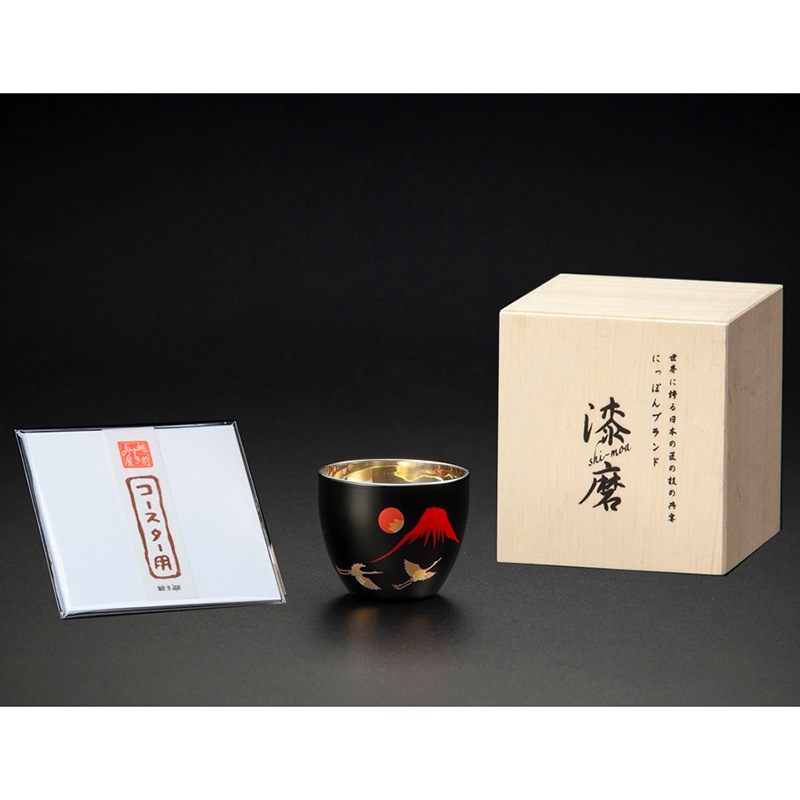 漆磨カップ 二重構造 ぐい呑 赤富士に鶴