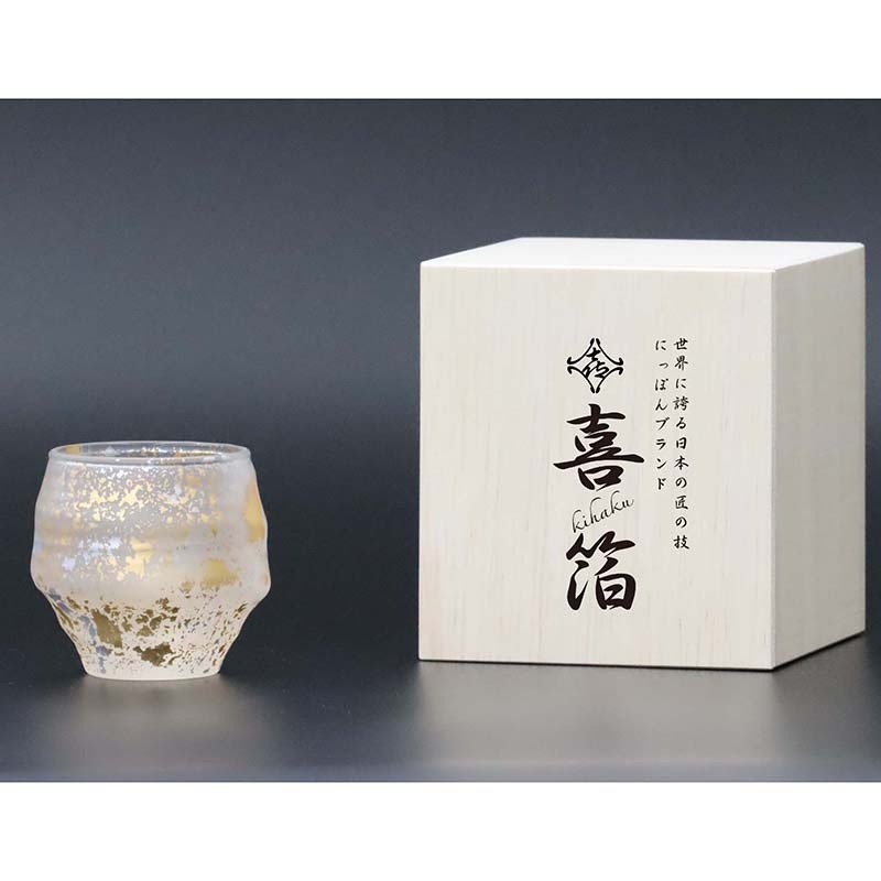 喜箔グラス 2合 ぐい呑