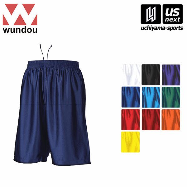【クーポンでさらに10%引】 フロリダウインド/ウンドウ バスケットボール メンズ バスケットパンツ 2025年継続モデル [M便 1/1][自社]【あすつく対応】 flo-p8500-m-a