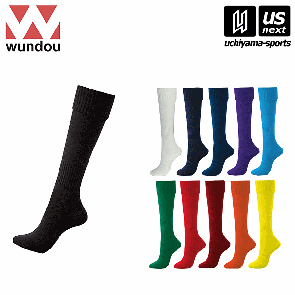 【クーポンでさらに10%引】 フロリダウインド/ウンドウ サッカーソックス 2025年継続モデル [自社]【あすつく対応】【メール便不可】 flo-p10-a
