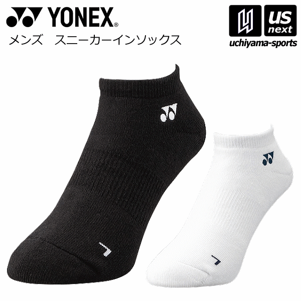 【さらに10%引(一部対象外)】 ヨネックス テニス メンズ スニーカーインソックス 2025年継続モデル  [M便 1/2][自社]【あすつく対応】 19121