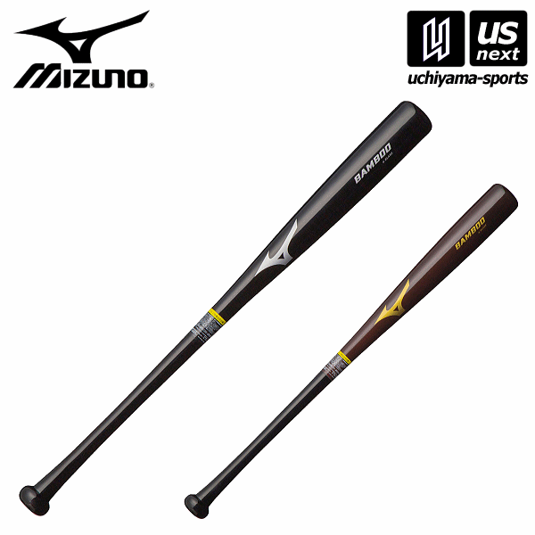 【さらに10%引(一部対象外)】 ミズノ 野球 木製トレーニングバット 硬式用バンブーGF補強 2025年継続モデル [物流]【あすつく対応】【メール便不可】 1cjwh153