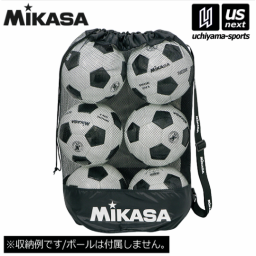 【さらに10%引(一部対象外)】 ミカサ サッカー ボールバッグ メッシュ巾着型 中 2025年継続モデル [自社]【あすつく対応】【メール便不可】 MBAS