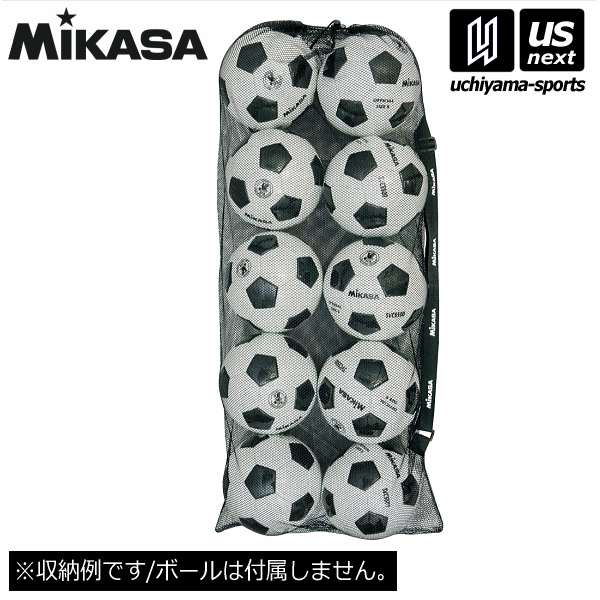 【さらに10%引(一部対象外)】 ミカサ サッカー ボールバッグ メッシュ巾着型 大 2025年継続モデル  [自社]【あすつく対応】【メール便不可】 MBB2