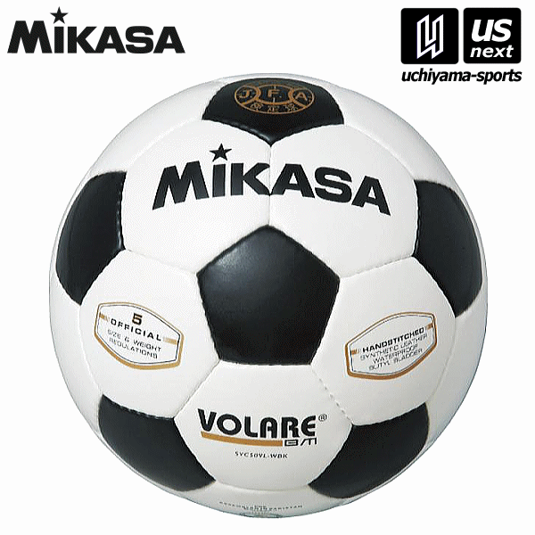  ミカサ サッカーボール 検定球5号 2026年継続モデル  [自社]【あすつく対応】【メール便不可】 SVC50VL-WBK