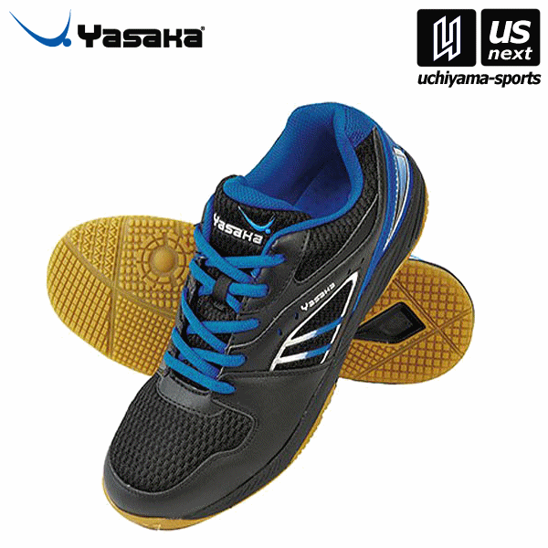 【クーポンでさらに10%引】 ヤサカ 卓球シューズ ジェット・インパクト NEO 2025年継続モデル  [自社]【あすつく対応】【メール便不可】 E201