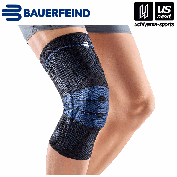 【クーポン対象外】バウアーファインド 膝サポーター ゲニュトレイン ゲニュTrain 1個（片方）入り 2025年継続モデル  [物流]【あすつく対応】【メール便不可】 genutrain