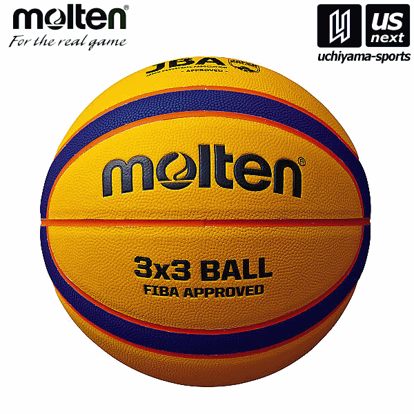 【さらに10%引(一部対象外)】 モルテン バスケットボール 3x3専用ボール リベルトリア5000 3x3 2025年継続モデル [取り寄せ][自社]【メール便不可】 B33T5000
