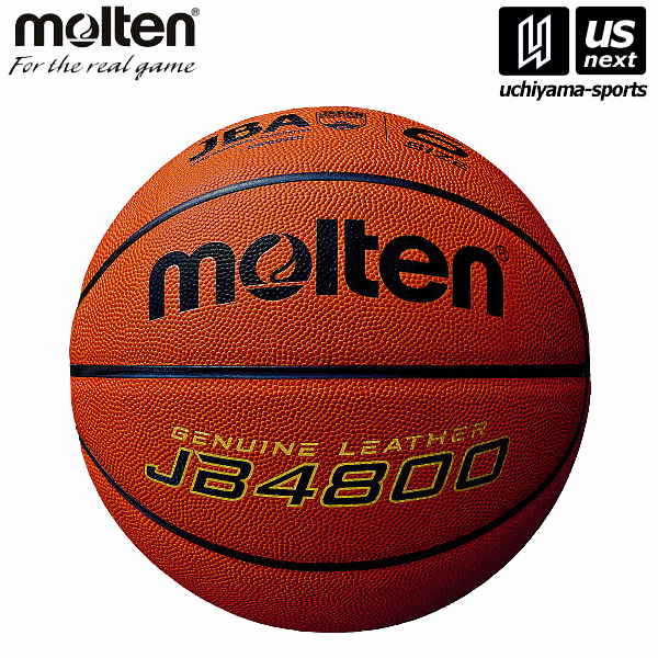 【クーポンでさらに10%引】 モルテン バスケットボール 6号球 JB4800 2026年継続モデル [取り寄せ][自社]【メール便不可】 B6C4800