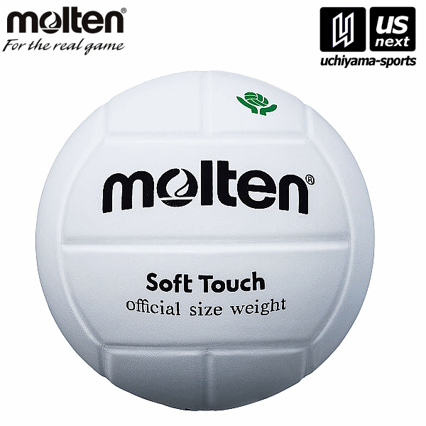 【クーポンでさらに10%引】 モルテン バレーボール 4号球 ソフトタッチ 2025年継続モデル [取り寄せ][自社]【メール便不可】 MTV4MP