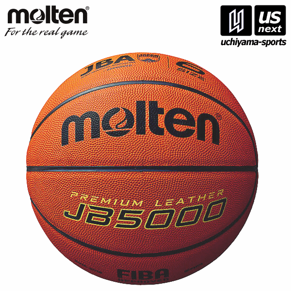 【クーポンでさらに10%引】 モルテン バスケットボール 6号球 JB5000 2026年継続モデル [取り寄せ][自社]【メール便不可】 B6C5000