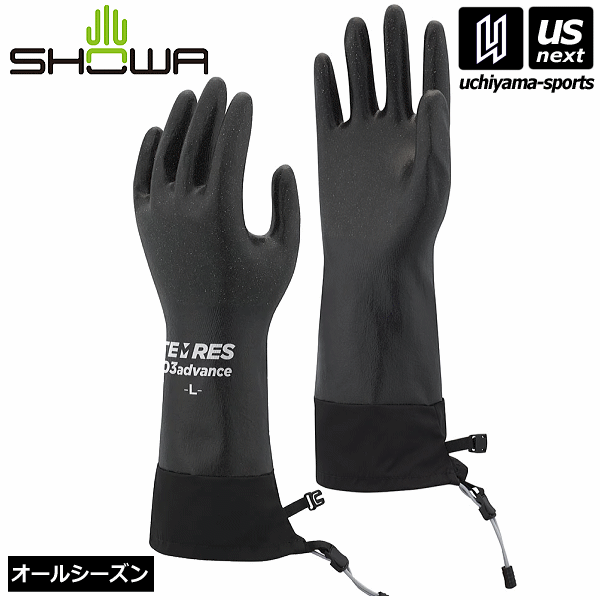  ショーワグローブ 手袋 テムレス オールシーズンモデル TEMRES 03 advance 両手(1双) カフ有り 2024年継続モデル [M便 1/1][自社]【あすつく対応】 temres03adv