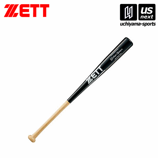 【さらに10%引(一部対象外)】 ゼット 野球 硬式竹バット エクセレントバランス 2025年春夏継続モデル [自社]【あすつく対応】【メール便不可】 BWT17083