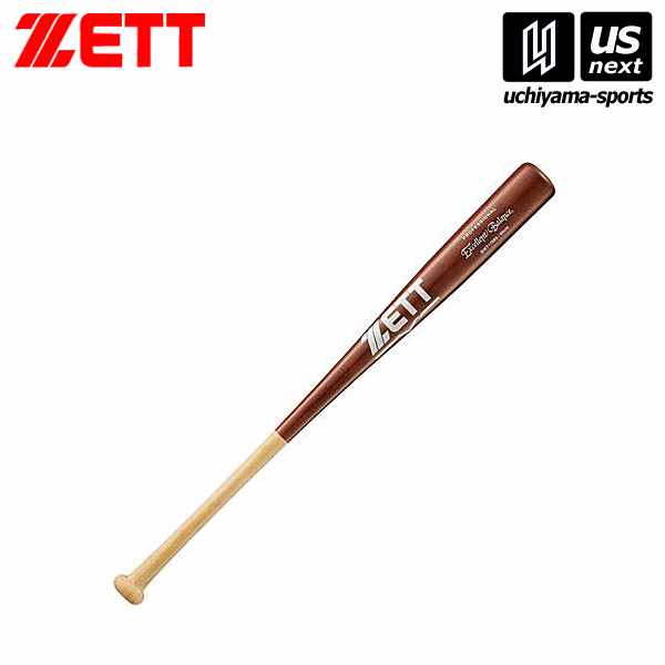 【さらに10%引(一部対象外)】 ゼット 野球 硬式竹バット エクセレントバランス 2025年春夏継続モデル [物流]【あすつく対応】【メール便不可】 BWT17085