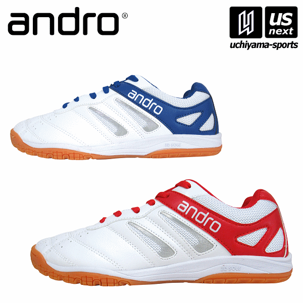 【クーポンでさらに10%引】 アンドロ 卓球シューズ シャッフルステップ 2024年継続モデル [物流]【あすつく対応】【メール便不可】 3522