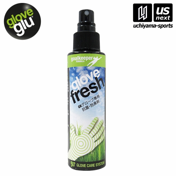 【さらに10%引(一部対象外)】 グローブグル サッカー GKグローブ専用消臭剤 Glove Fresh  [自社]【あすつく対応】【メール便不可】 900503