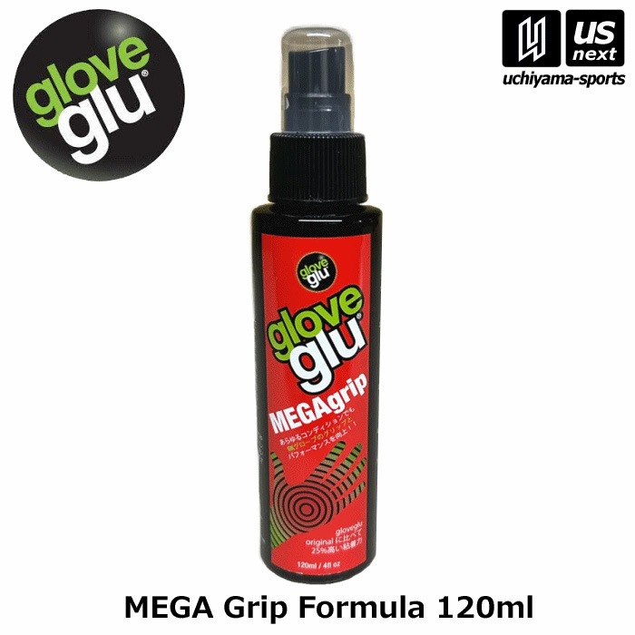 【さらに10%引(一部対象外)】 グローブグル サッカー GKグローブ専用粘着補強剤 Glove glu MEGA Grip Formula  [自社]【あすつく対応】【メール便不可】 900103