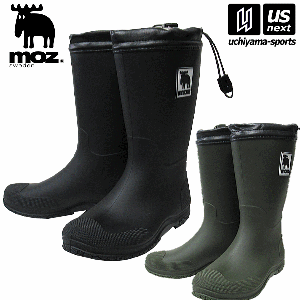 【クーポンでさらに10%引】 （国内正規品）モズ スウェーデン ジュニア 長靴 パッカブルレインブーツ [自社]【あすつく対応】【メール便不可】 MZ8316j