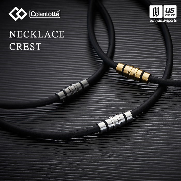 【さらに10%引(一部対象外)】 （国内正規品） コラントッテ コラントッテ ネックレス CREST ABAAS [自社]【あすつく対応】【メール便不可】 abaas