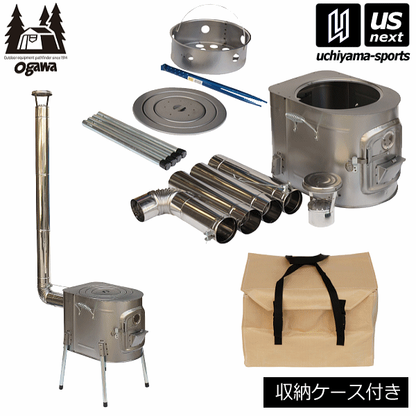 【さらに10%引(一部対象外)】 ogawa オガワ アウトドア ちびストーブ 3 屋外用 2025年継続モデル [自社]【あすつく対応】【メール便不可】 4115