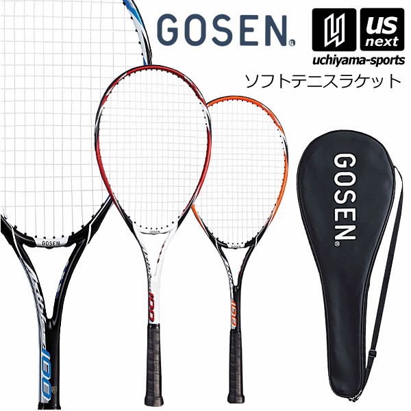 テニス,ゴーセン | 内山スポーツonline shop