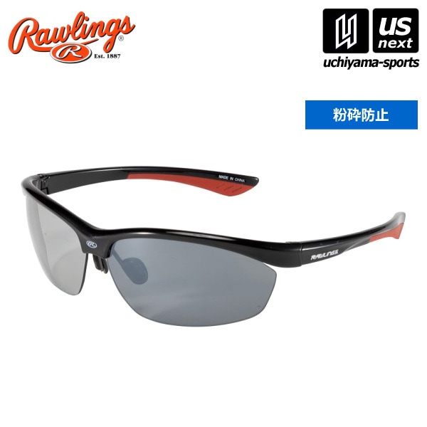 【さらに10%引(一部対象外)】 ローリングス 野球 サングラス REW21-007PM-BSR 2025年継続モデル  [自社]【あすつく対応】【メール便不可】 rew21007pmbsr