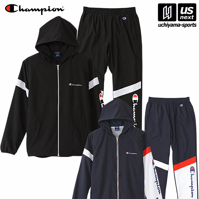 【さらに10%引(一部対象外)】 チャンピオン メンズ ジップフーデッドジャケット ロングパンツ 上下セット [物流]【あすつく対応】【メール便不可】 
