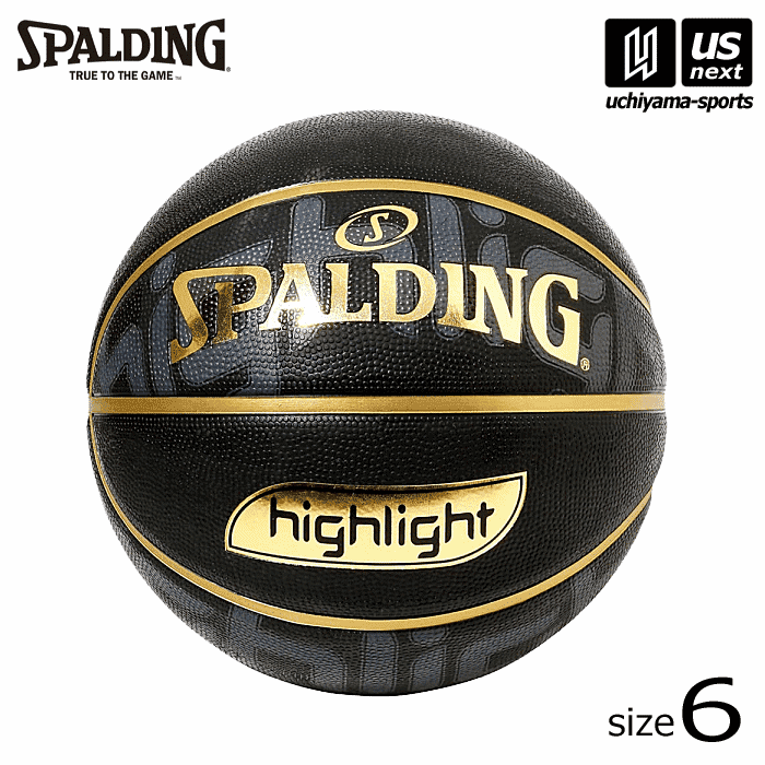 【クーポンでさらに10%引】 スポルディング バスケットボール 6号球 ゴールドハイライト 2025年春夏継続モデル [自社]【あすつく対応】【メール便不可】 84533J