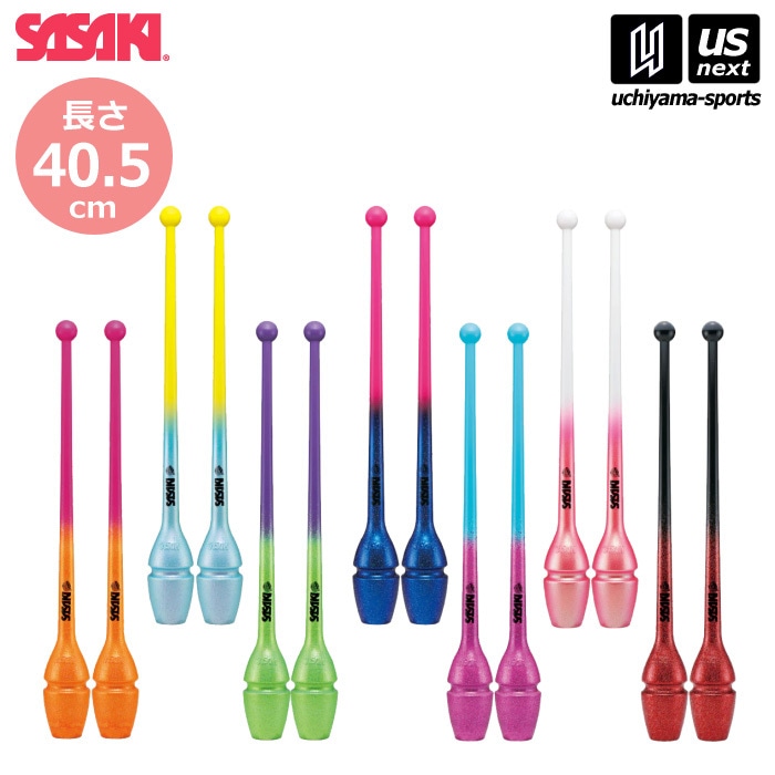 【さらに10%引(一部対象外)】 ササキ 新体操 グラデーションラバーショートクラブ 40.5cm 2023年新色 [自社]【あすつく対応】【メール便不可】 M34JKGHF