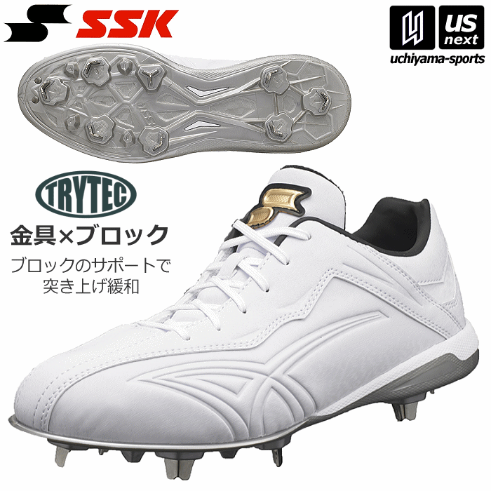 【さらに10%引(一部対象外)】 エスエスケイ メンズ 野球スパイク 金具 プロエッジ TT-LWF 靴紐タイプ 2023年春夏限定モデル [自社]【あすつく対応】【メール便不可】 ESF3232LWF