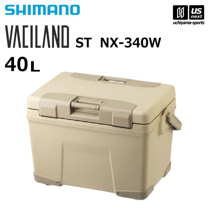 【さらに10%引(一部対象外)】シマノ クーラーボックス ヴァシランド VACILAND ST 40L  [自社]【あすつく対応】【メール便不可】 NX340W