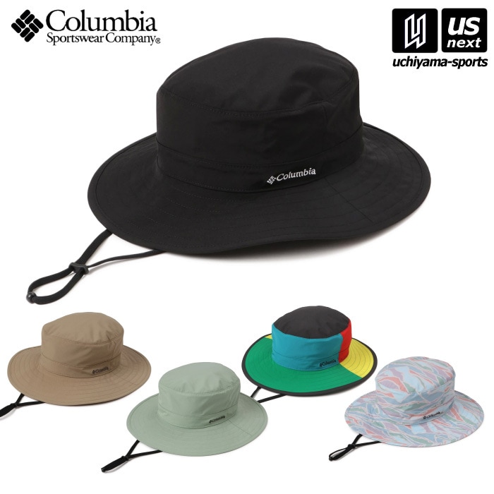 【クーポンでさらに10%引】 （国内正規品） コロンビア ボンバークレストピーク パッカブル ブーニー 2023年春夏新色  [自社]【あすつく対応】【メール便不可】 pu5529