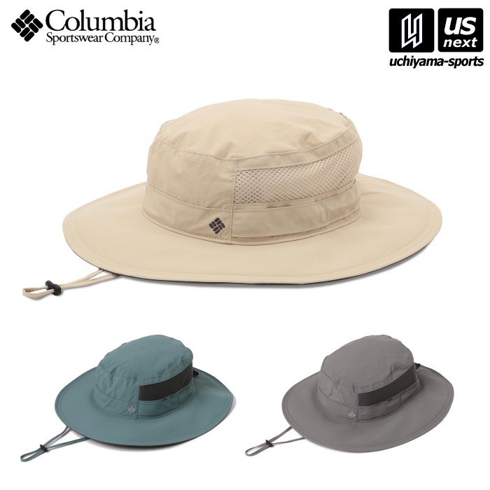 【クーポンでさらに10%引】 （国内正規品） コロンビア アウトドアハット ボラボラブーニーII 2023年春夏新色追加 [物流]【あすつく対応】【メール便不可】 cu9107