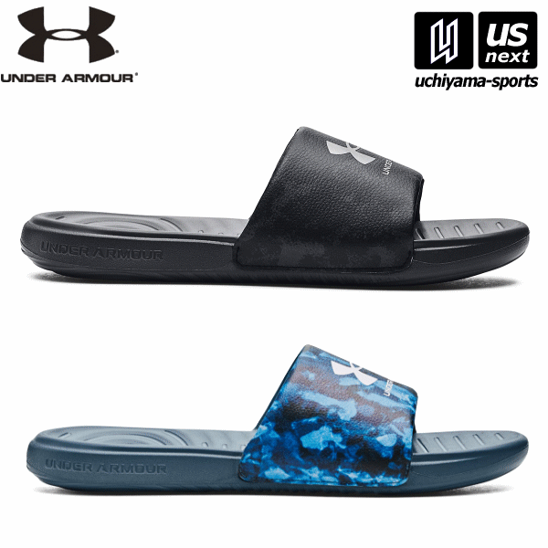【さらに10%引(一部対象外)】 アンダーアーマー メンズ サンダル UAアンサ グラフィック 2024年継続モデル [自社]【あすつく対応】【メール便不可】 3024434