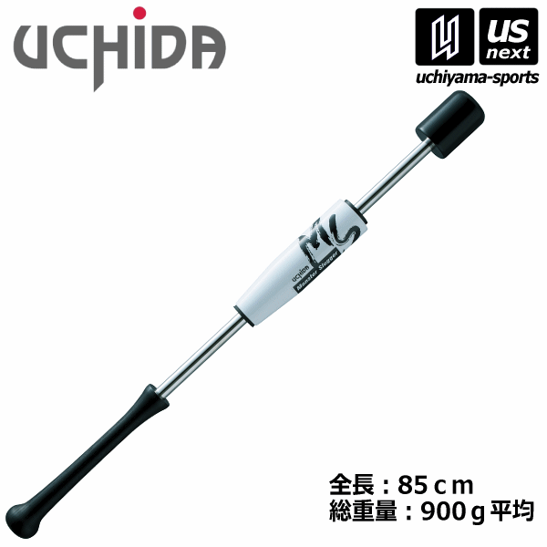 野球,バット | 内山スポーツonline shop