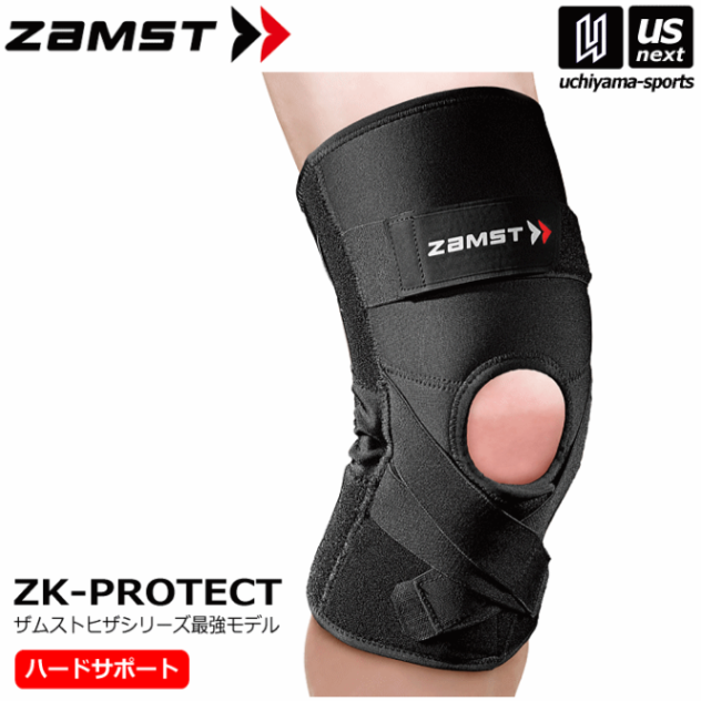 【さらに10%引(一部対象外)】 ザムスト 膝サポーター ZK-PROTECT ヒザ用サポーター 左右兼用 1個（片方）入り 2025年継続モデル [自社]【あすつく対応】【メール便不可】 zk-protect